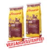 Josera Kids 2er-Pack 30kg 2 Josera Kids 2er-Pack 30kg -Bestes Tiernahrungs Geschäft josera kids 2er pack