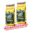 Josera Lamm & Batate 2er-Pack 30kg 2 Josera Lamm & Batate 2er-Pack 30kg -Bestes Tiernahrungs Geschäft josera lamm batate 2er pack